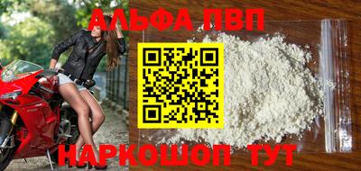 МДПВ Ливны