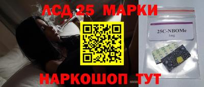 мяу мяу кристалл Ликино-Дулёво