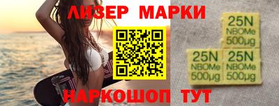 мяу мяу кристалл Ликино-Дулёво