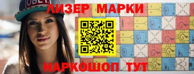 МДПВ Ливны