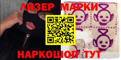 МДПВ Ливны