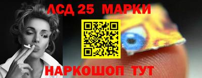 МДПВ Ливны