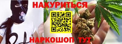 мяу мяу кристалл Ликино-Дулёво