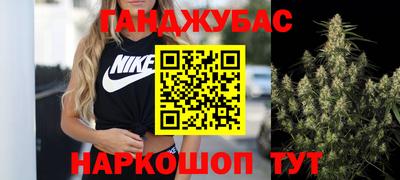 МДПВ Ливны