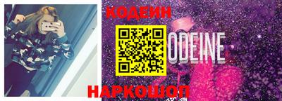 МДПВ Ливны