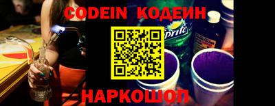МДПВ Ливны