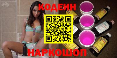 МДПВ Ливны