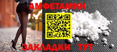МДПВ Ливны