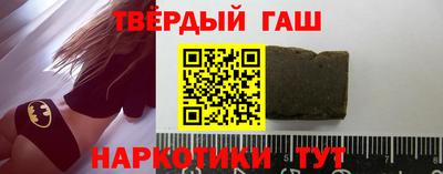 мяу мяу кристалл Ликино-Дулёво